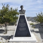 mnimio_antrea_zaharia1